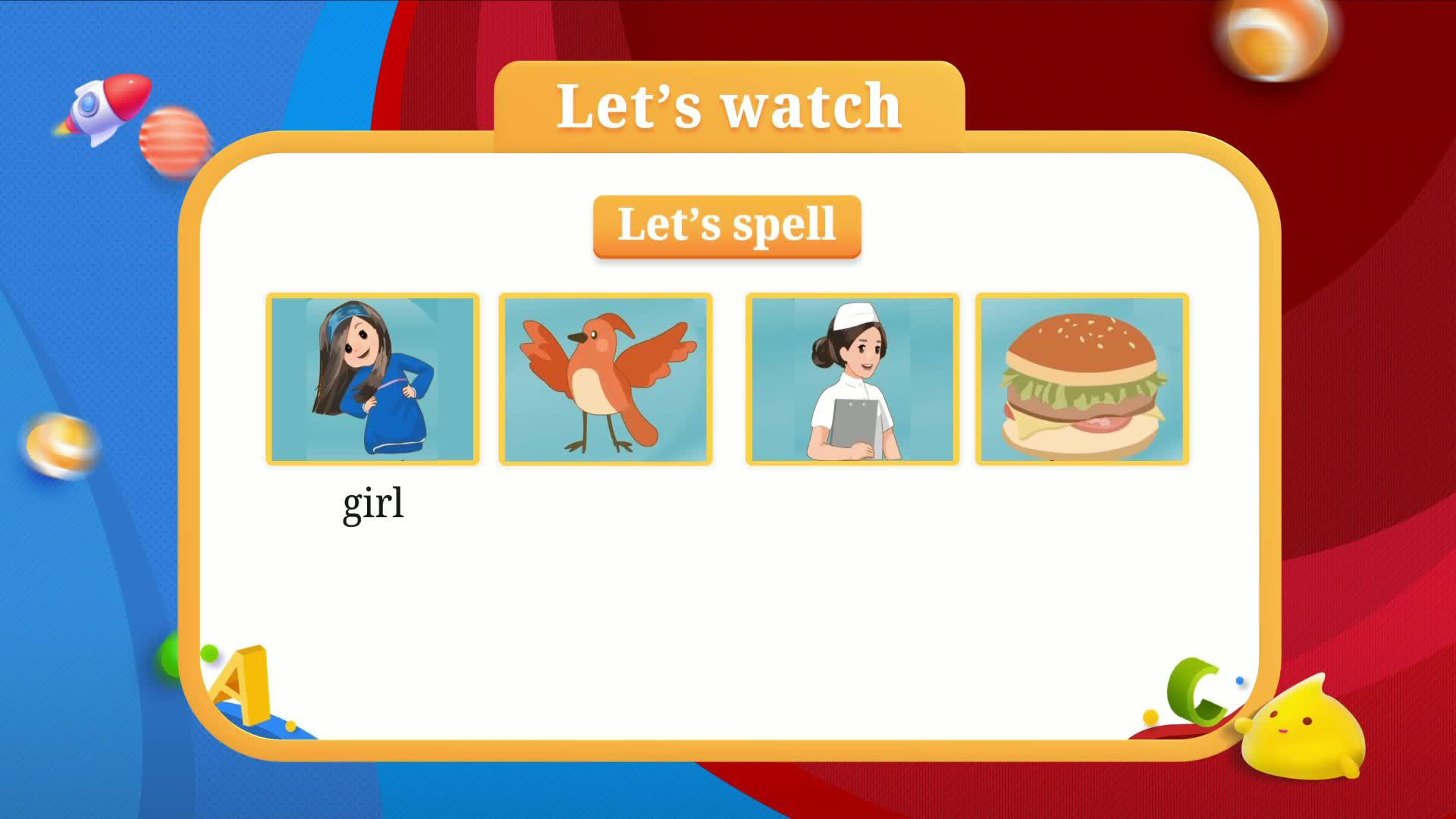 12