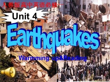 Unit 4 Earthquakes