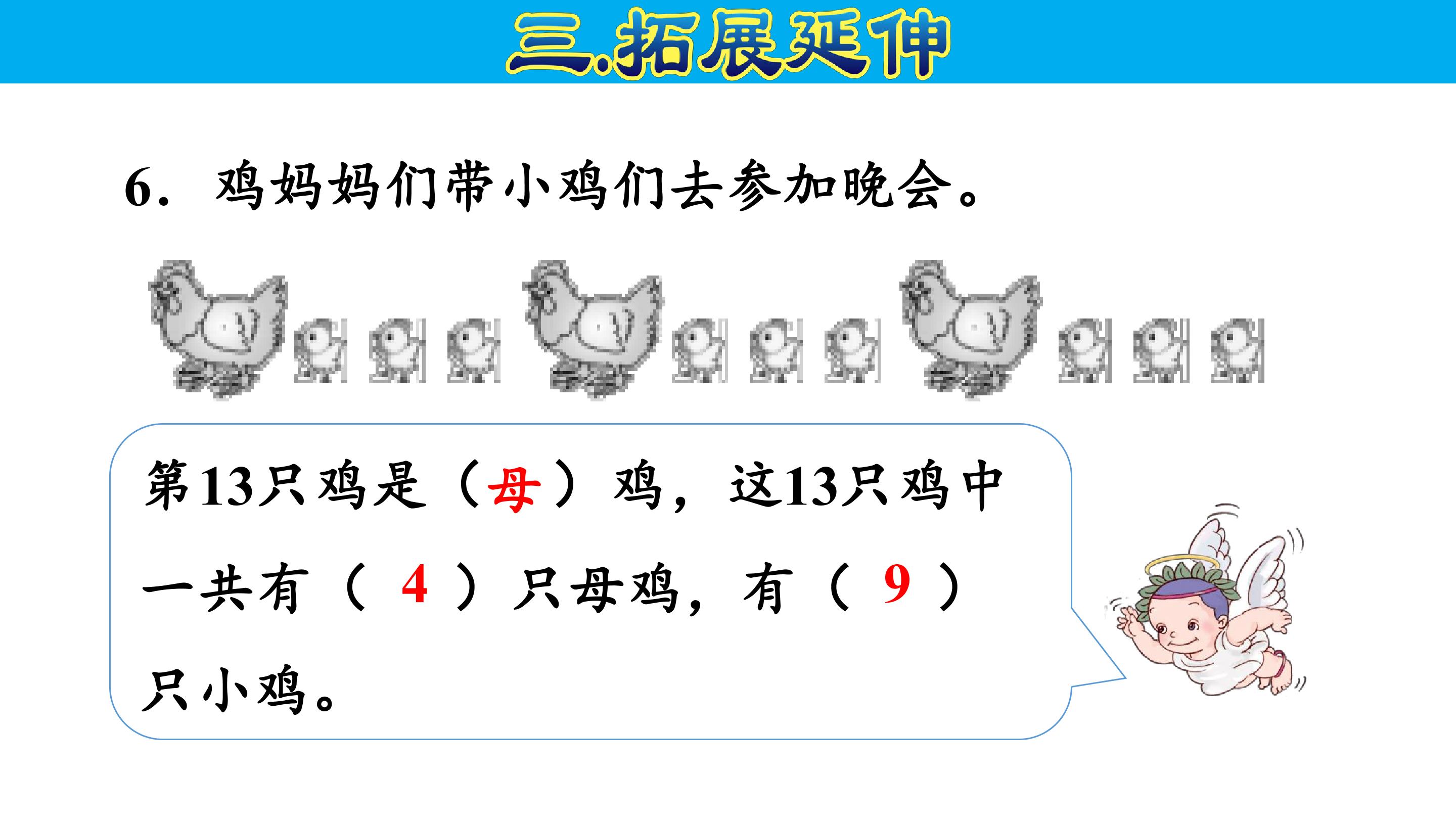 19.jpg