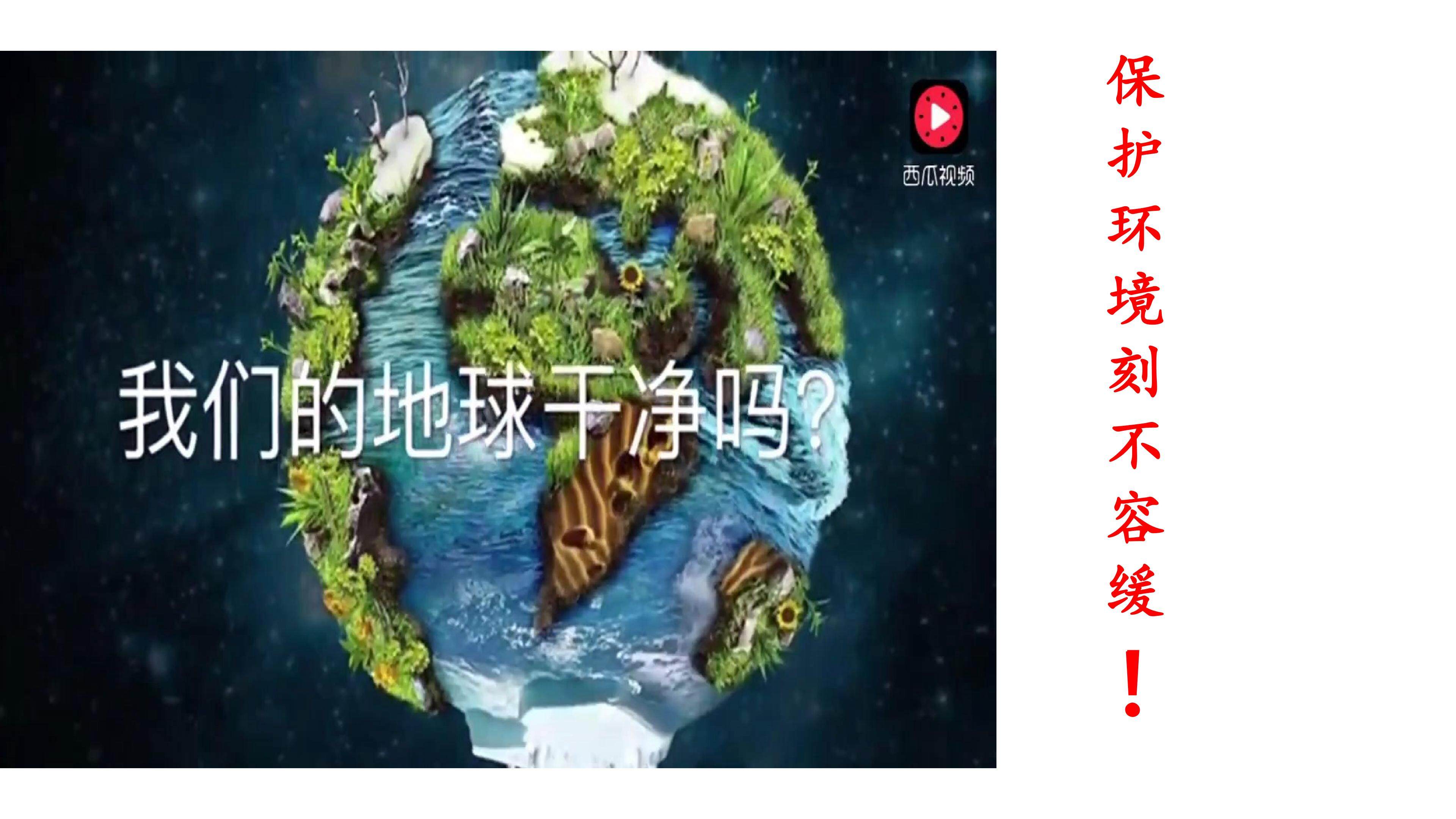 热力学第二定律的微观解释