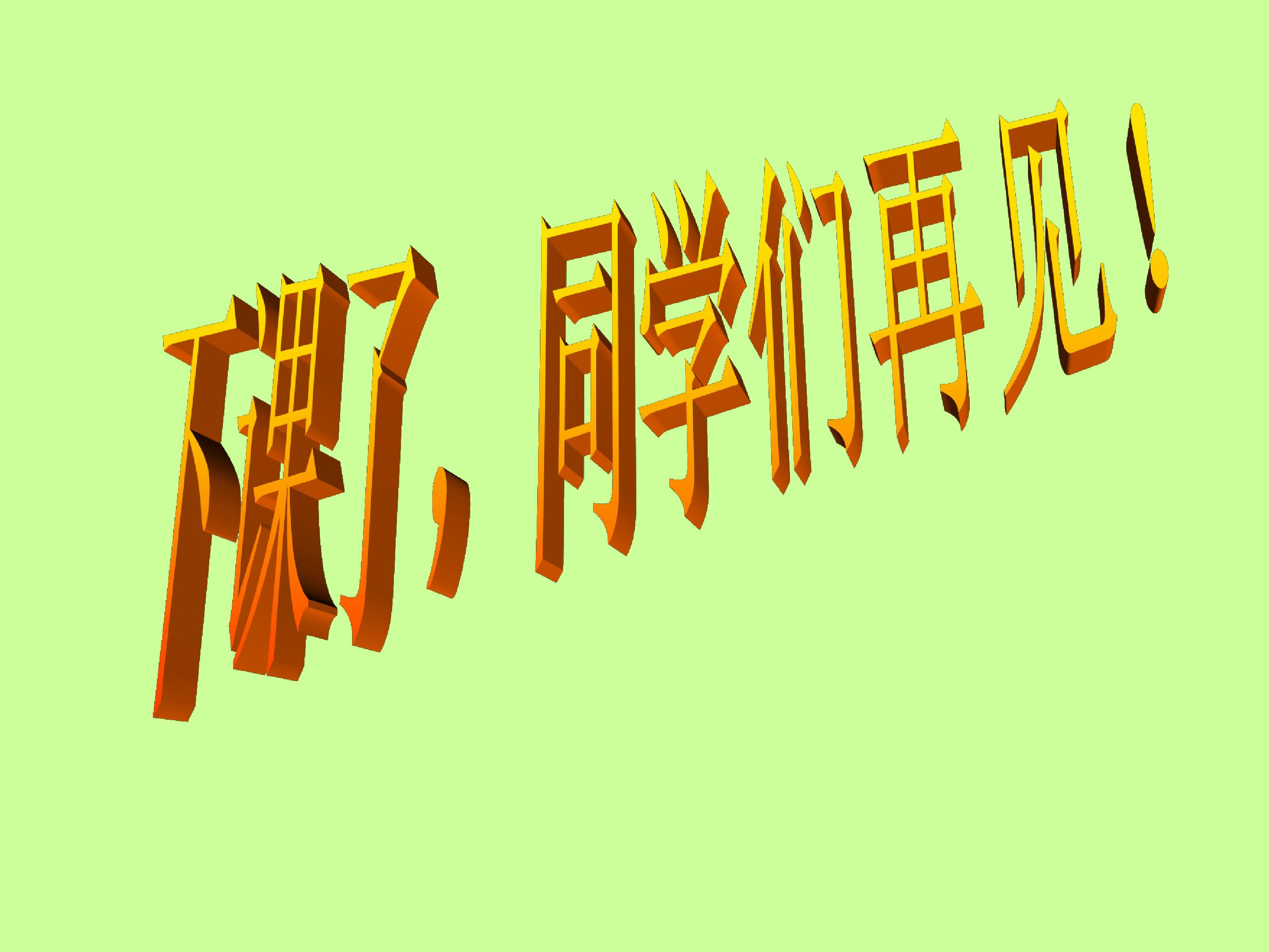27.jpg