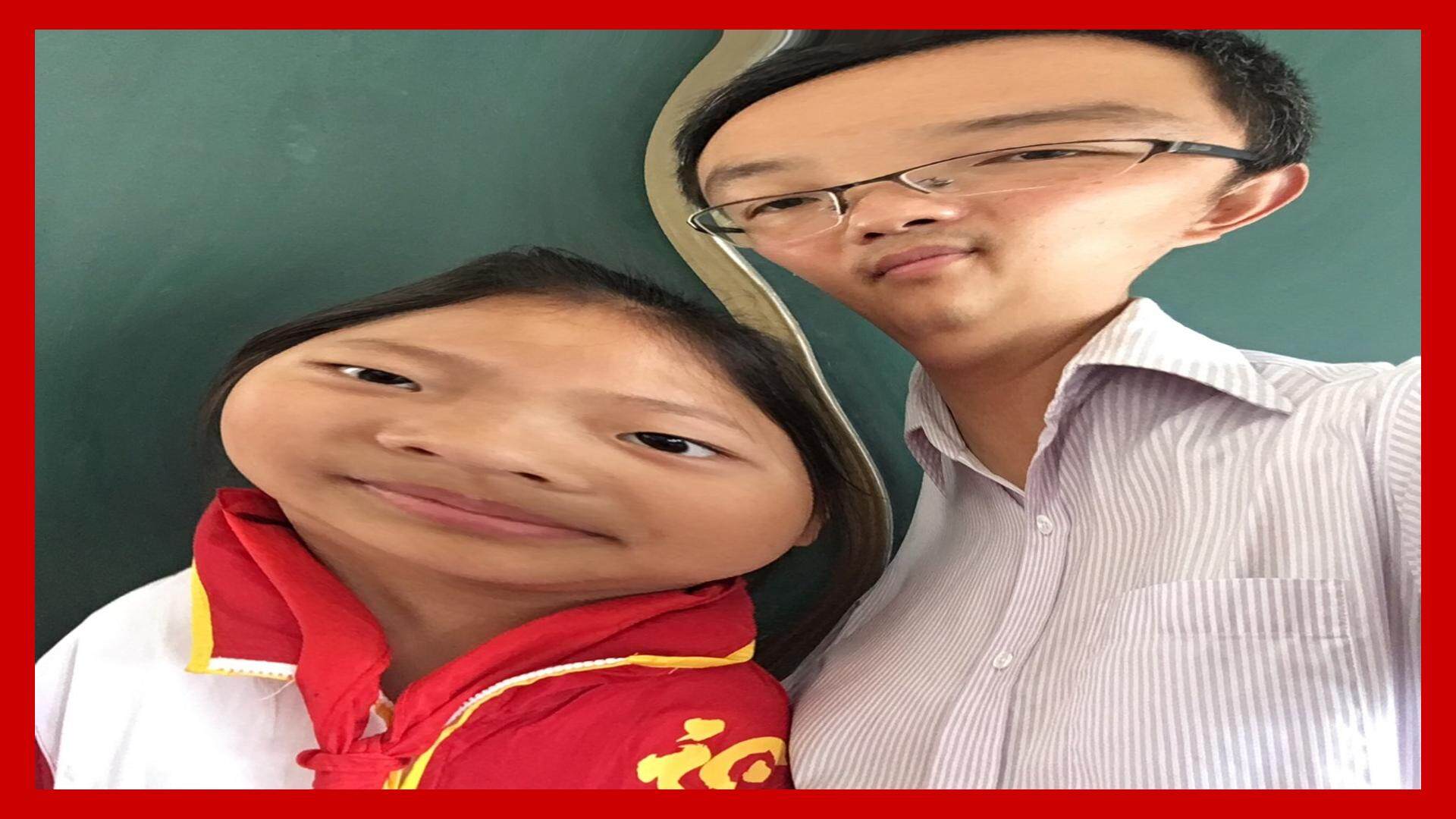 2. 变形的魅力
