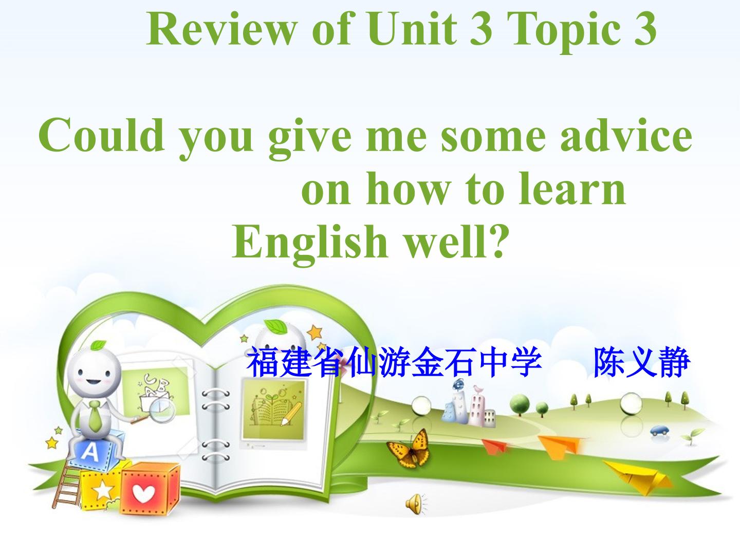 Review of Unit3 Topic3