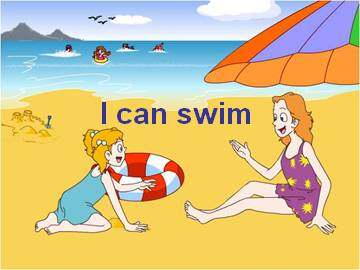 I can swim_课件1