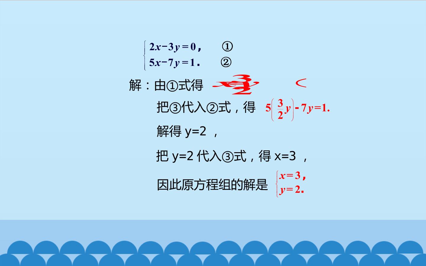 23.jpg