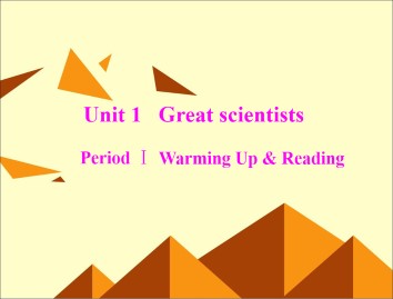 Great scientists_课件56