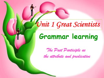 Great scientists_课件57