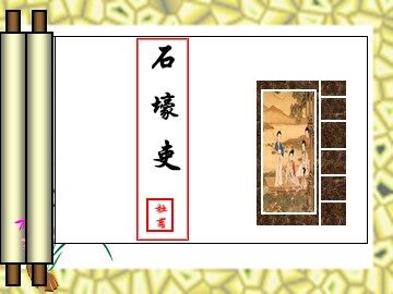 30 诗五首