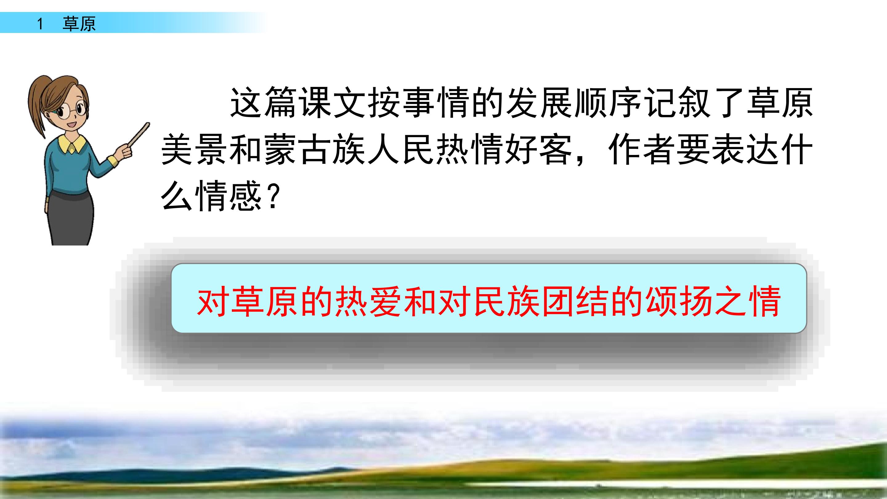 62.jpg
