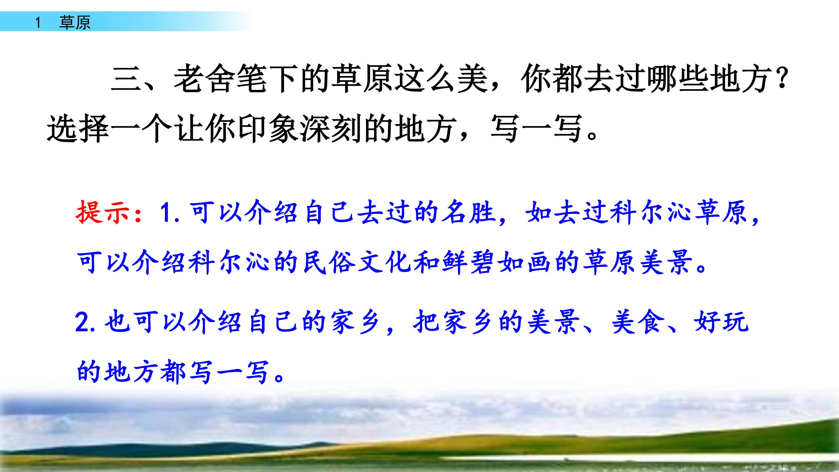 70.jpg