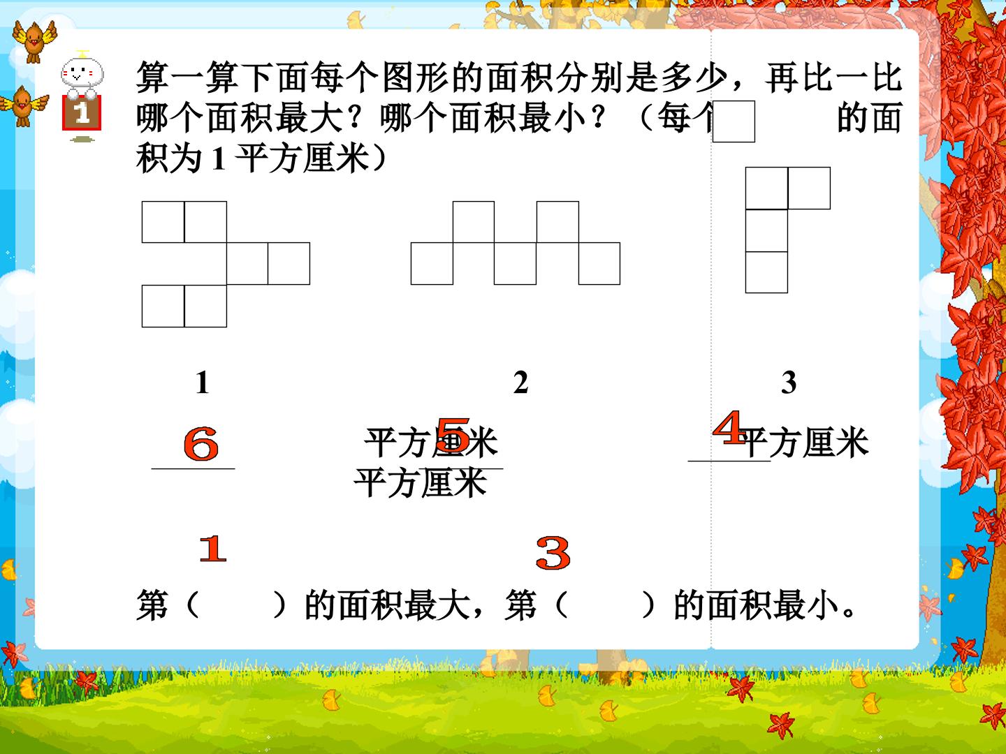 18.jpg