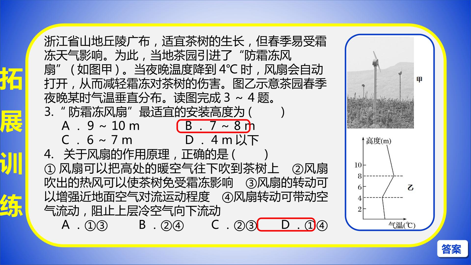 62.jpg
