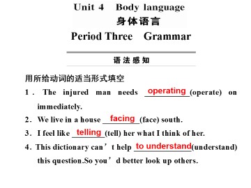 Body language_课件44