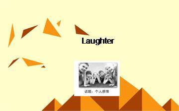 Laughter is the Best Medicine_课件2