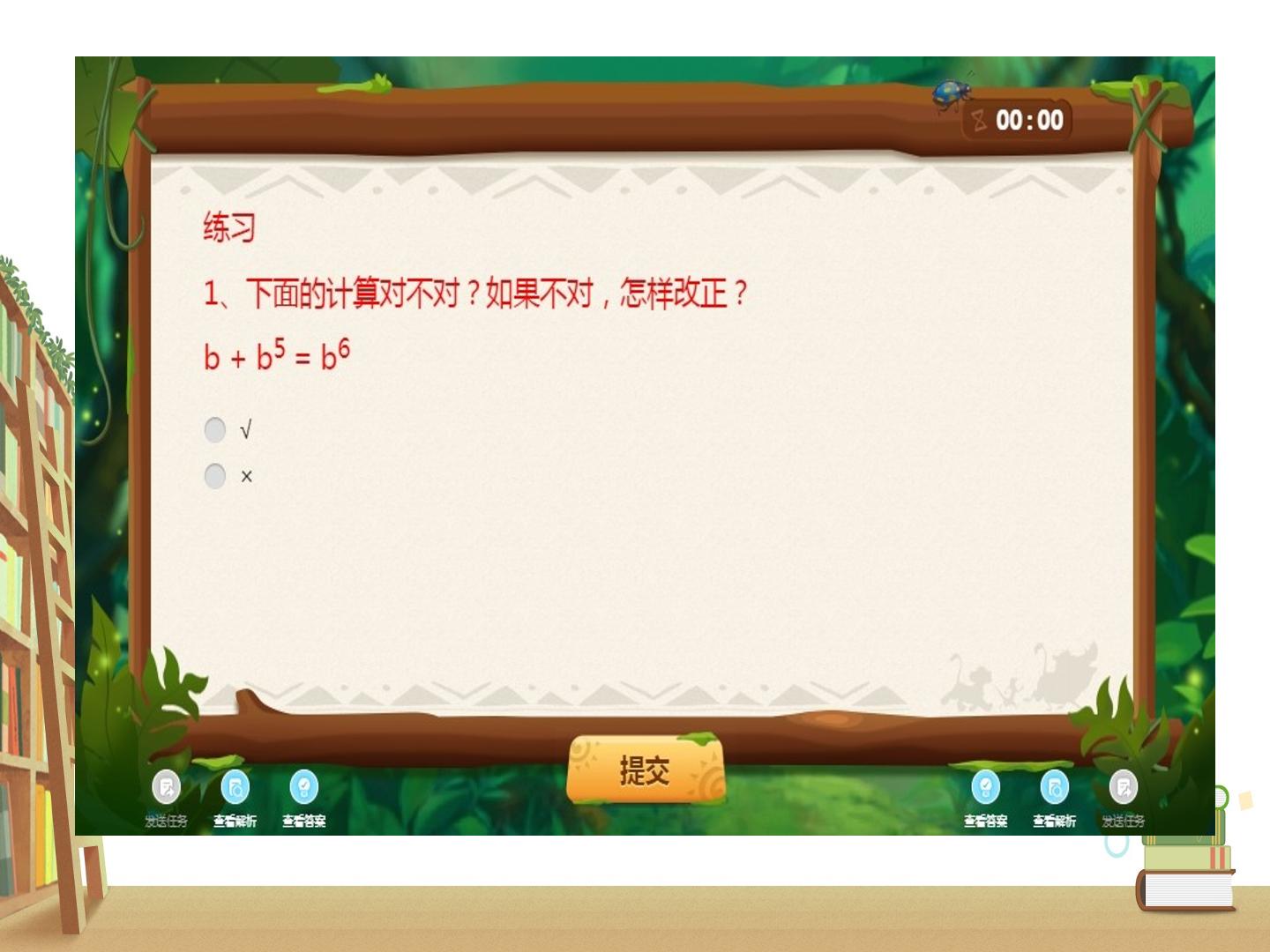 23.jpg