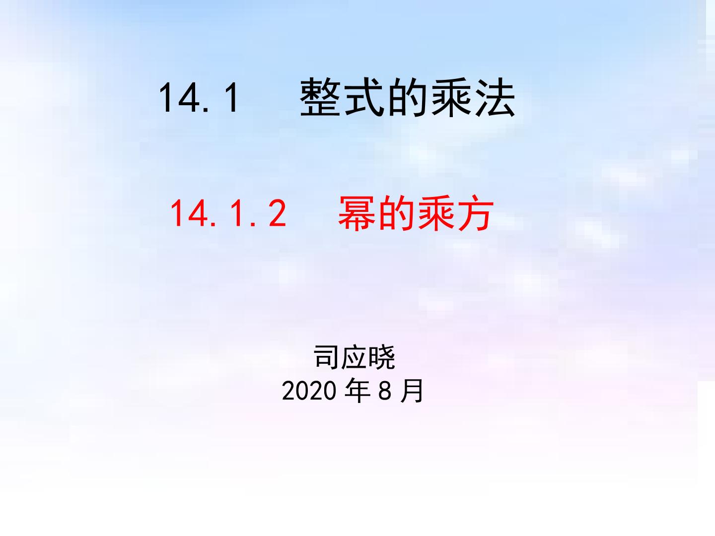 1.jpg