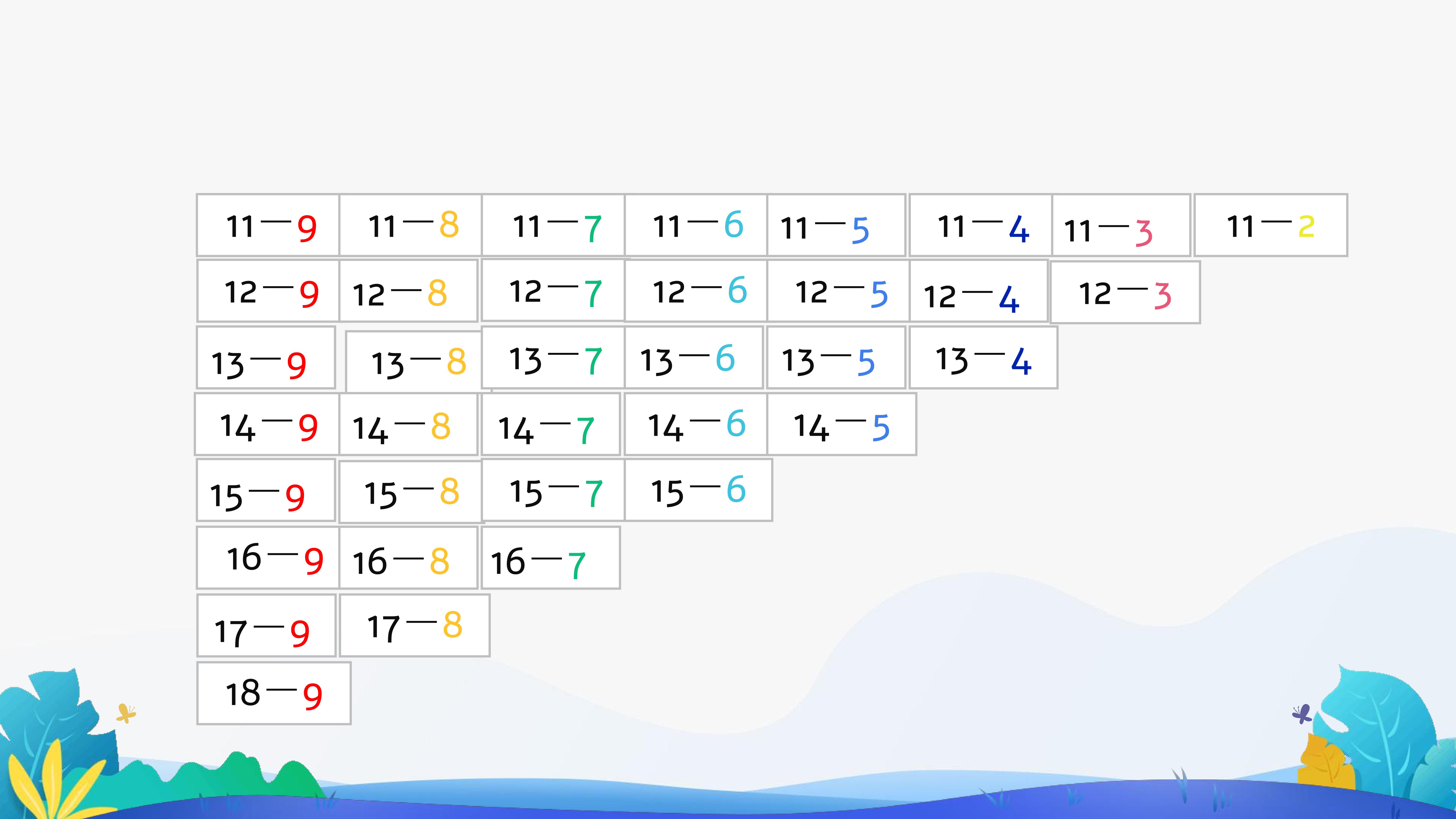 16
