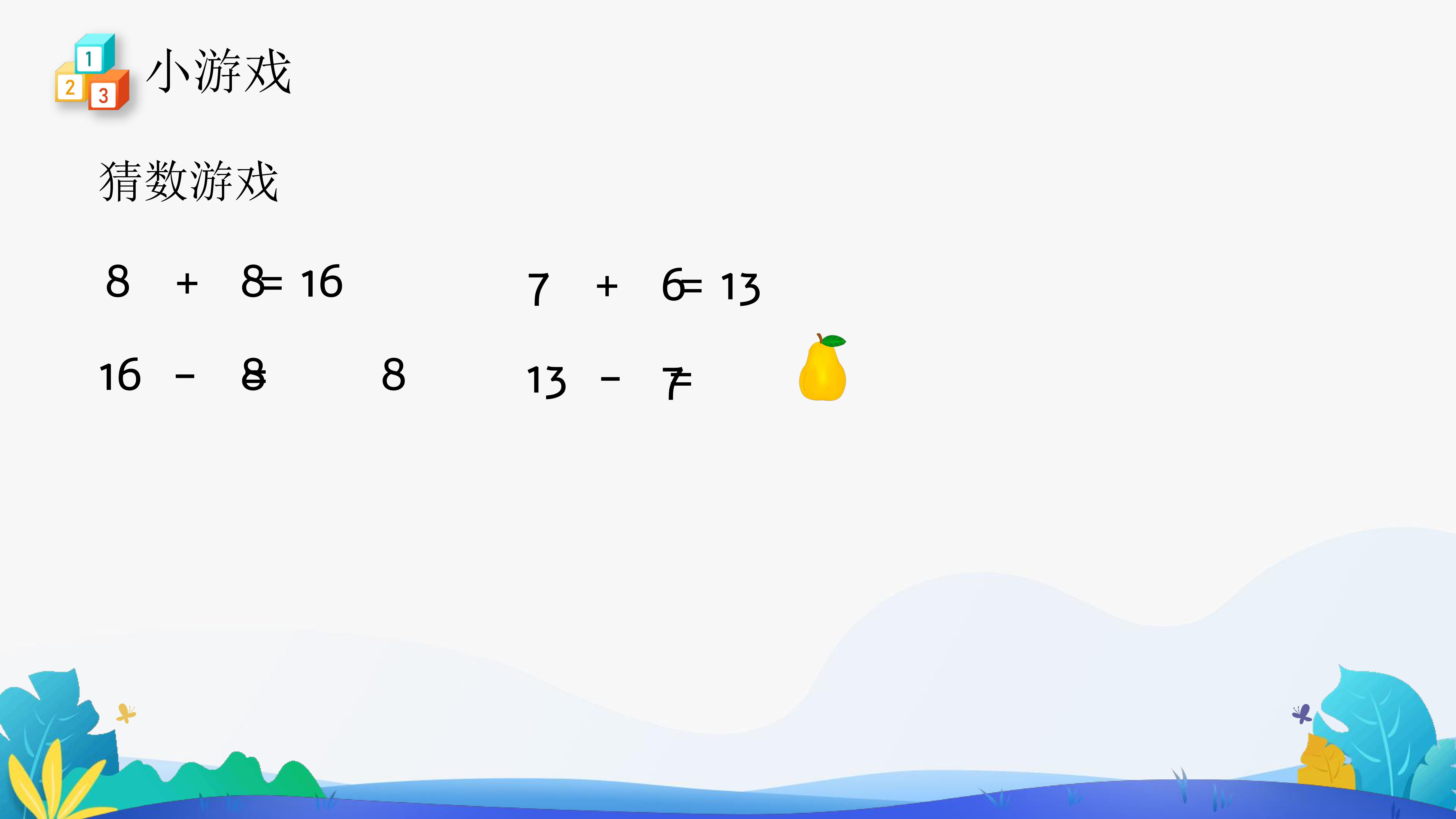 48