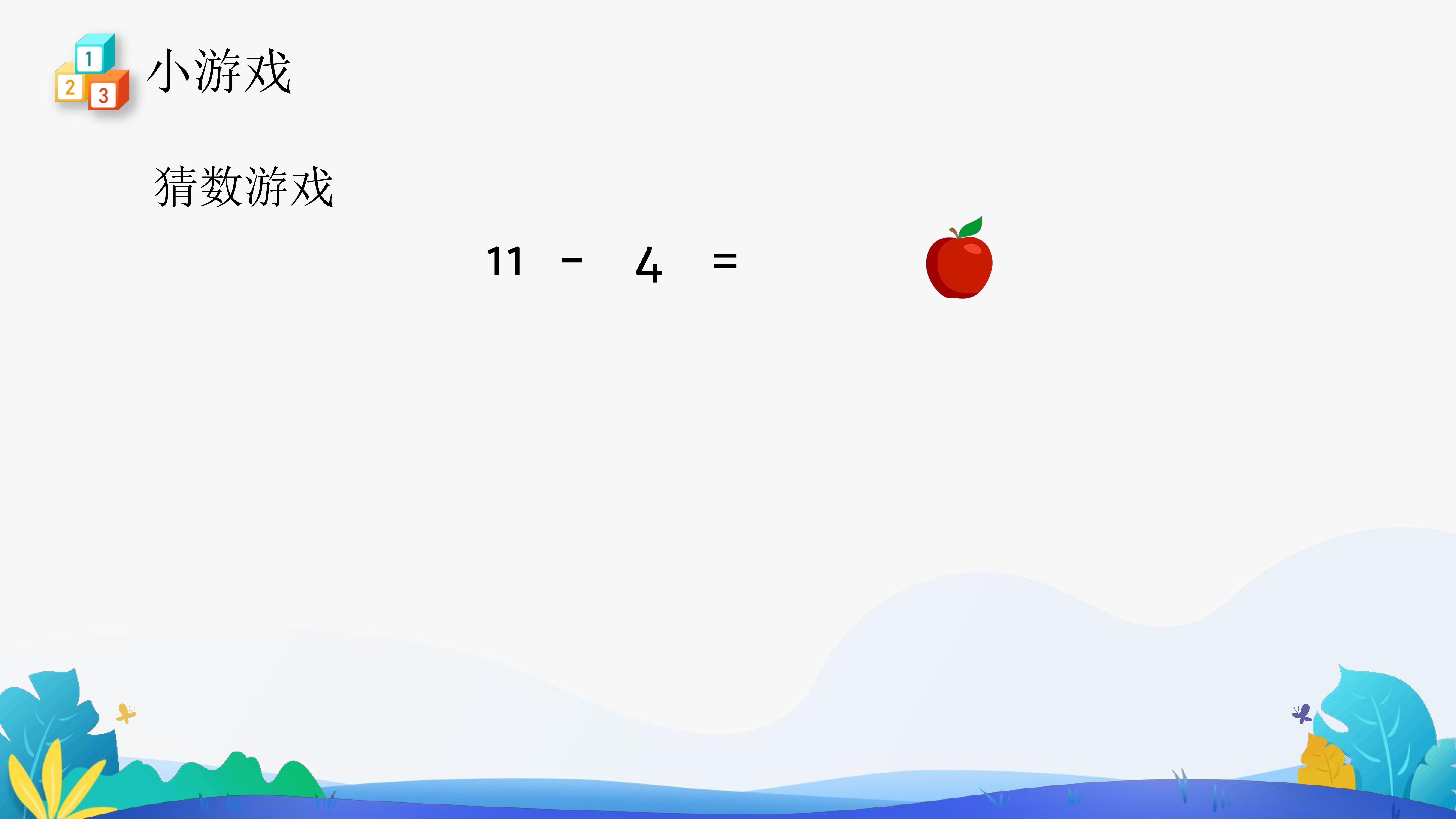 37