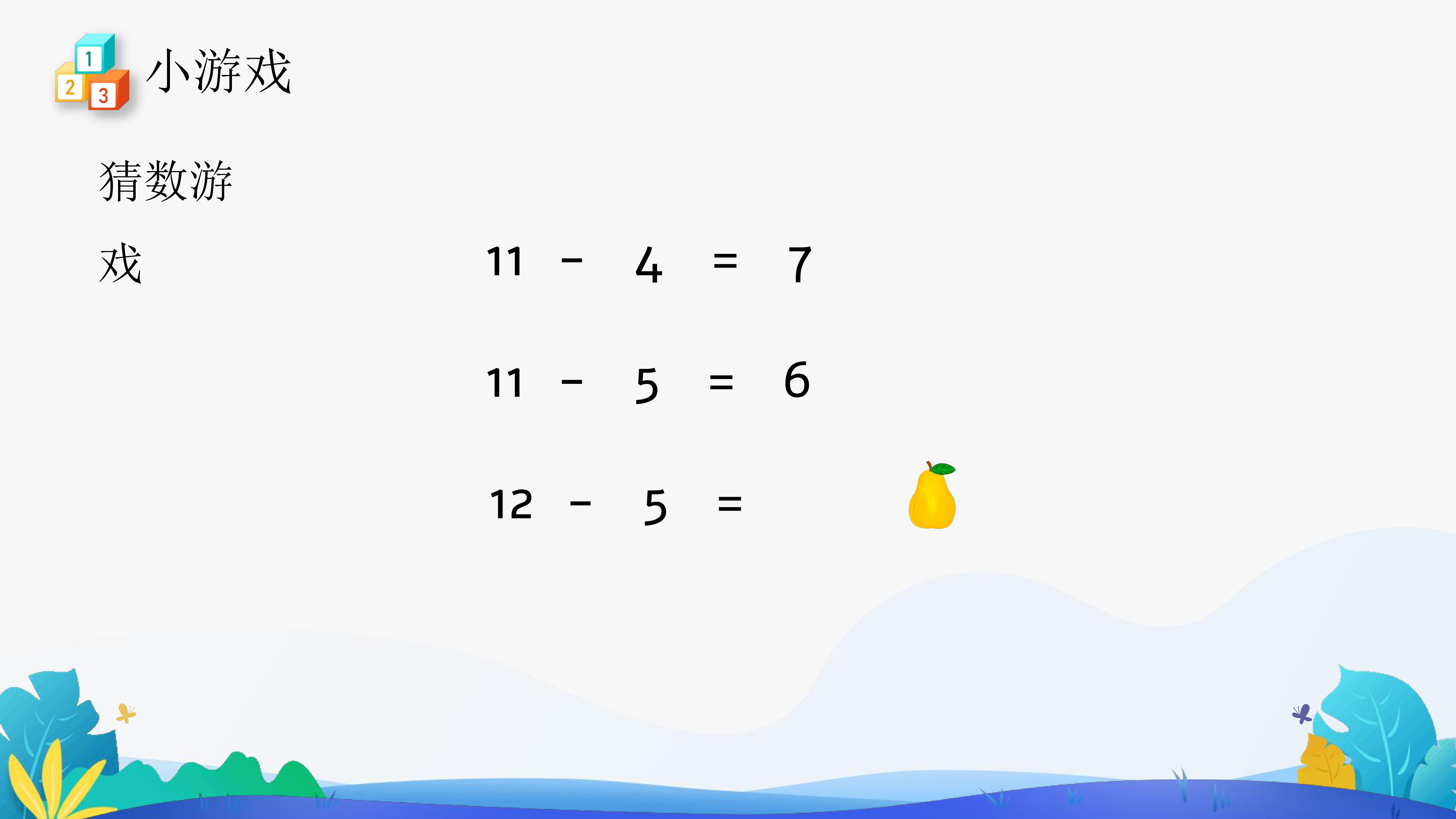 34