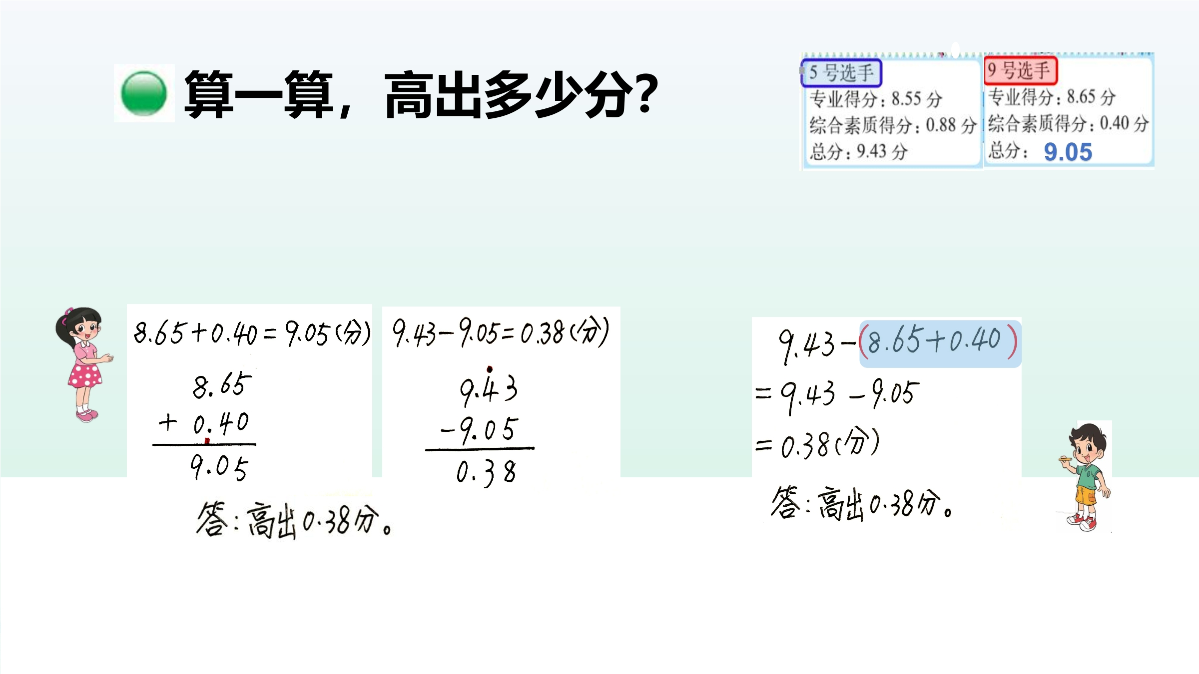 11.jpg