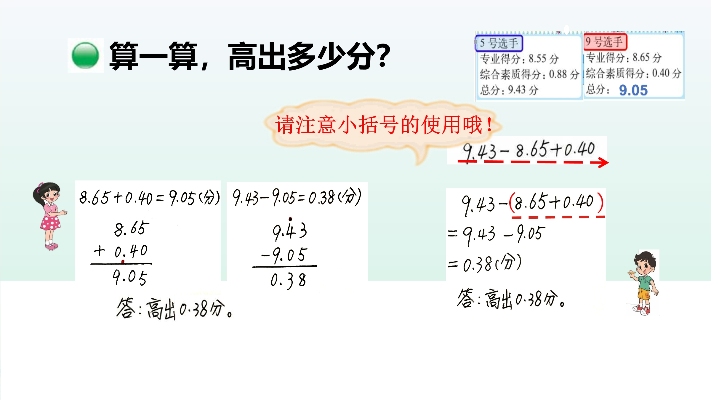 13.jpg