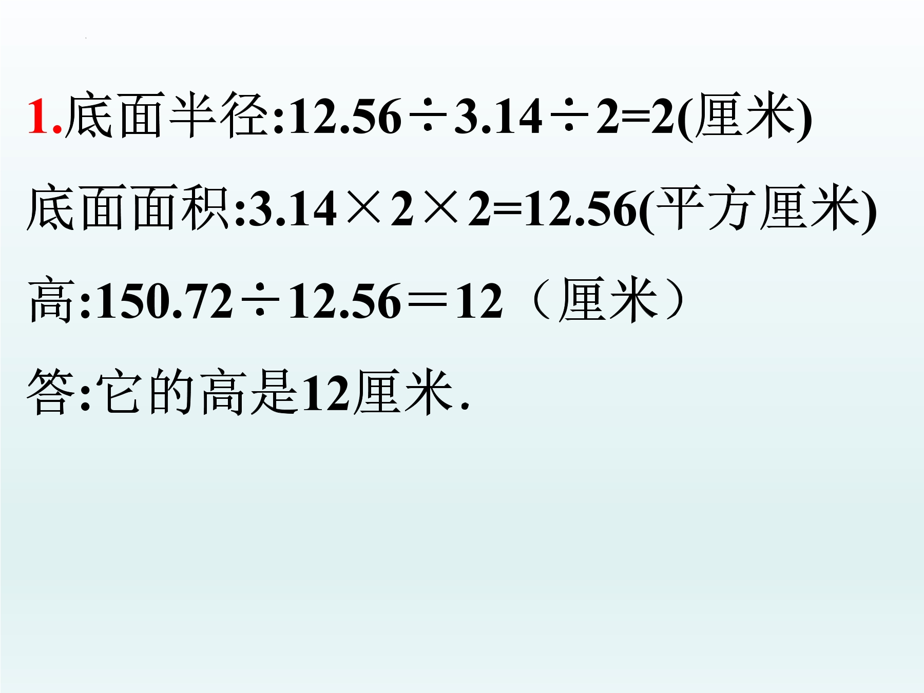 22.jpg