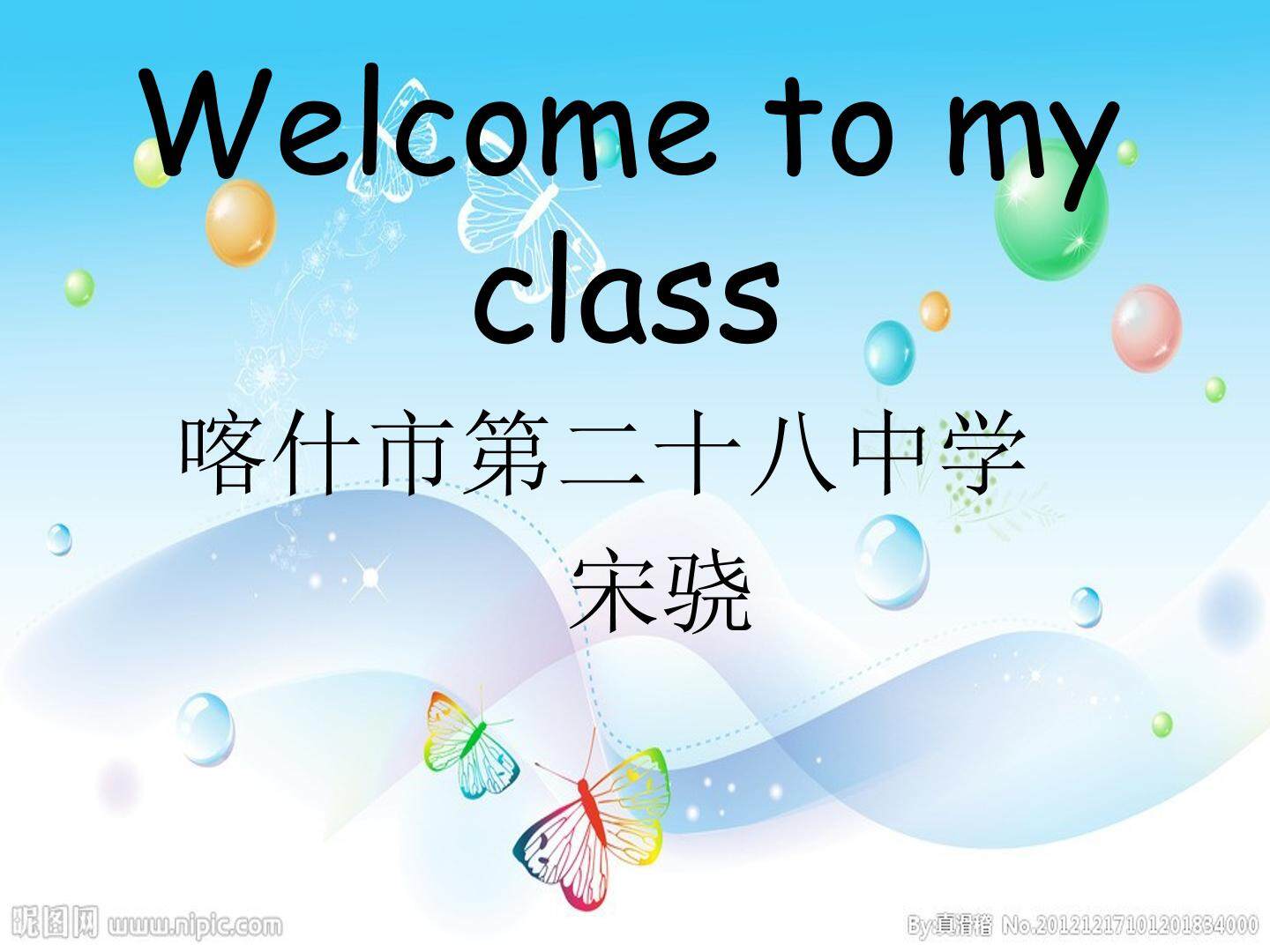 高三英语阅读技巧