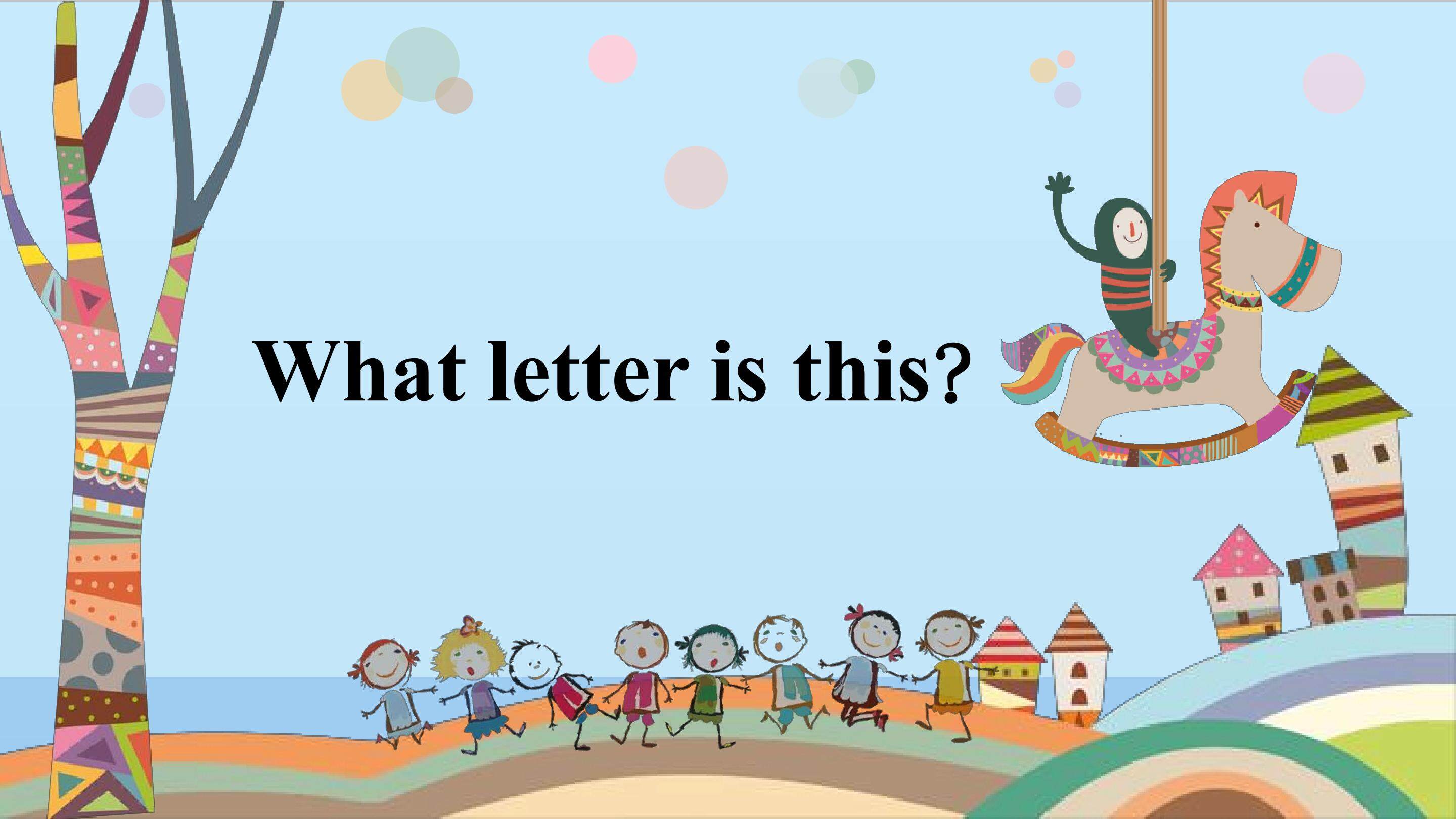 What letter is this_课件1