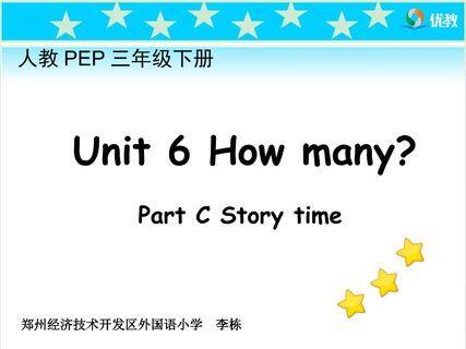 unit6 how many Cstory