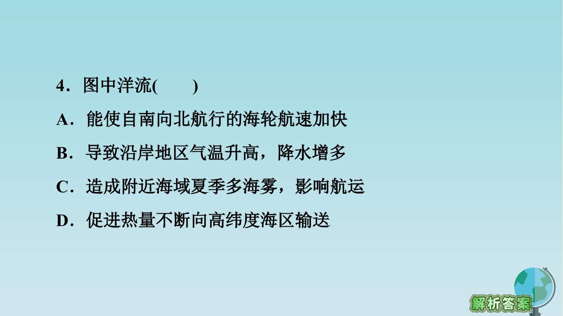 57.jpg