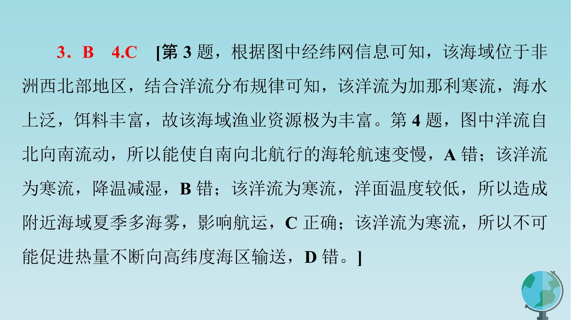 58.jpg