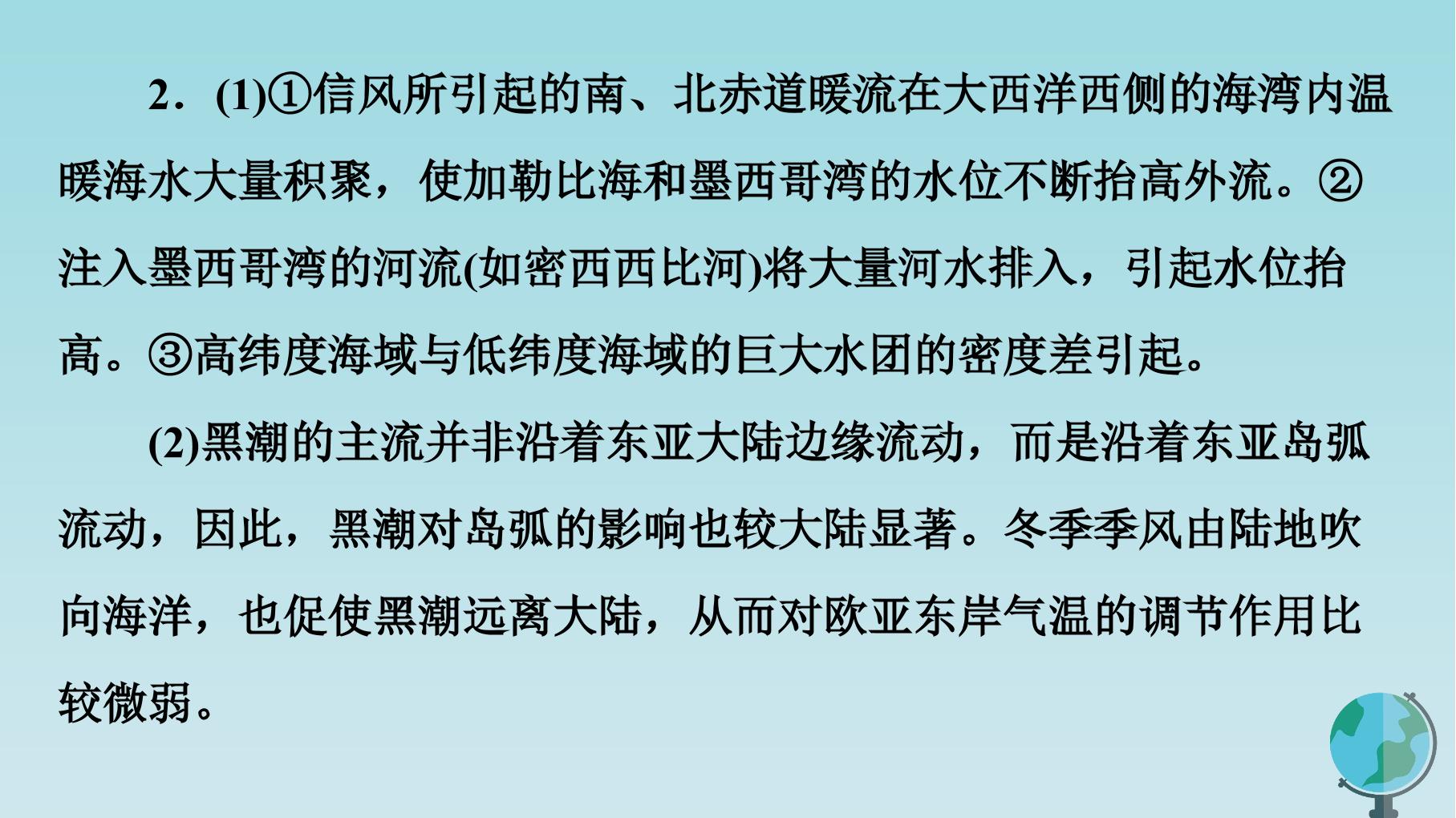 61.jpg