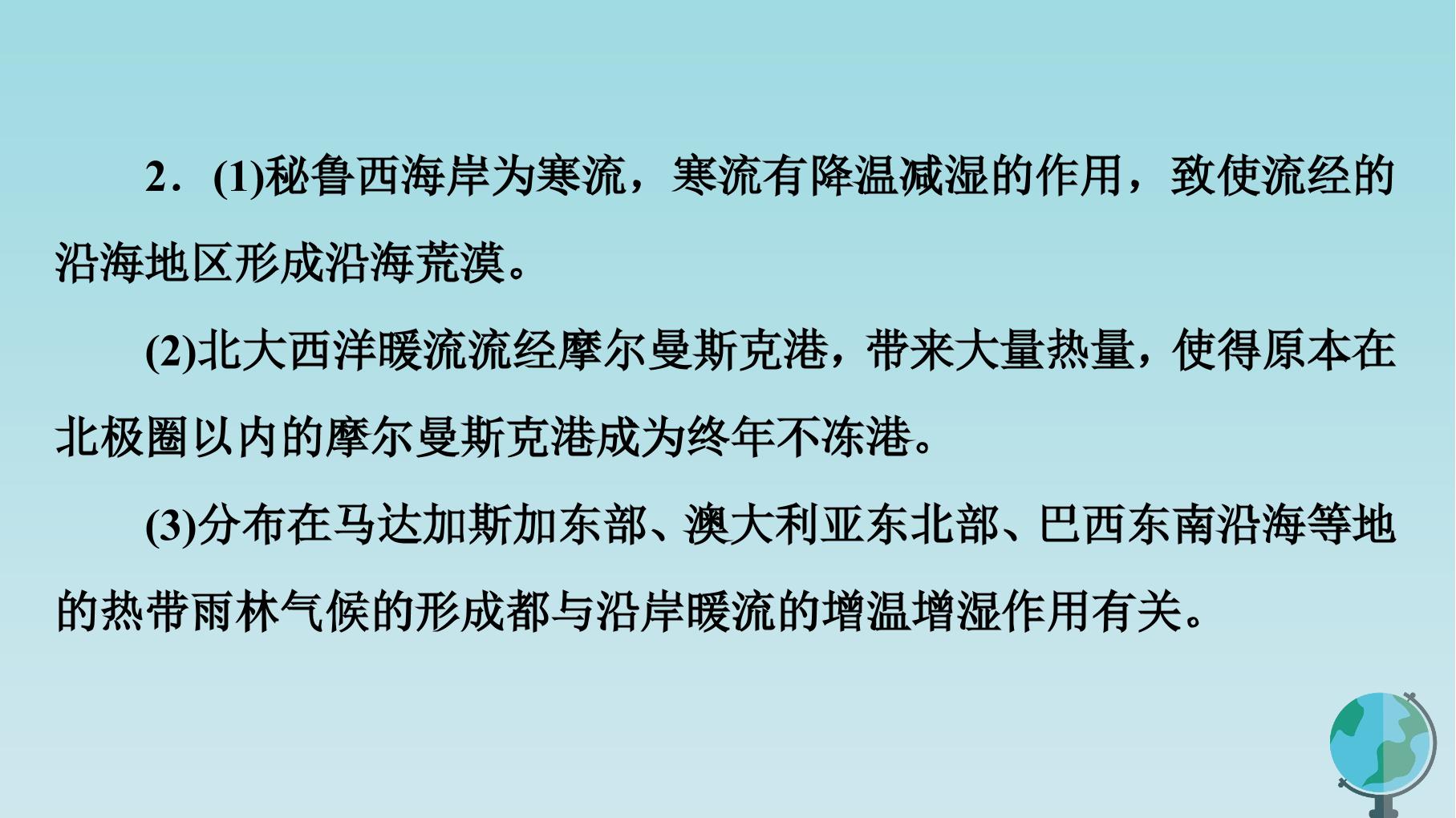 63.jpg