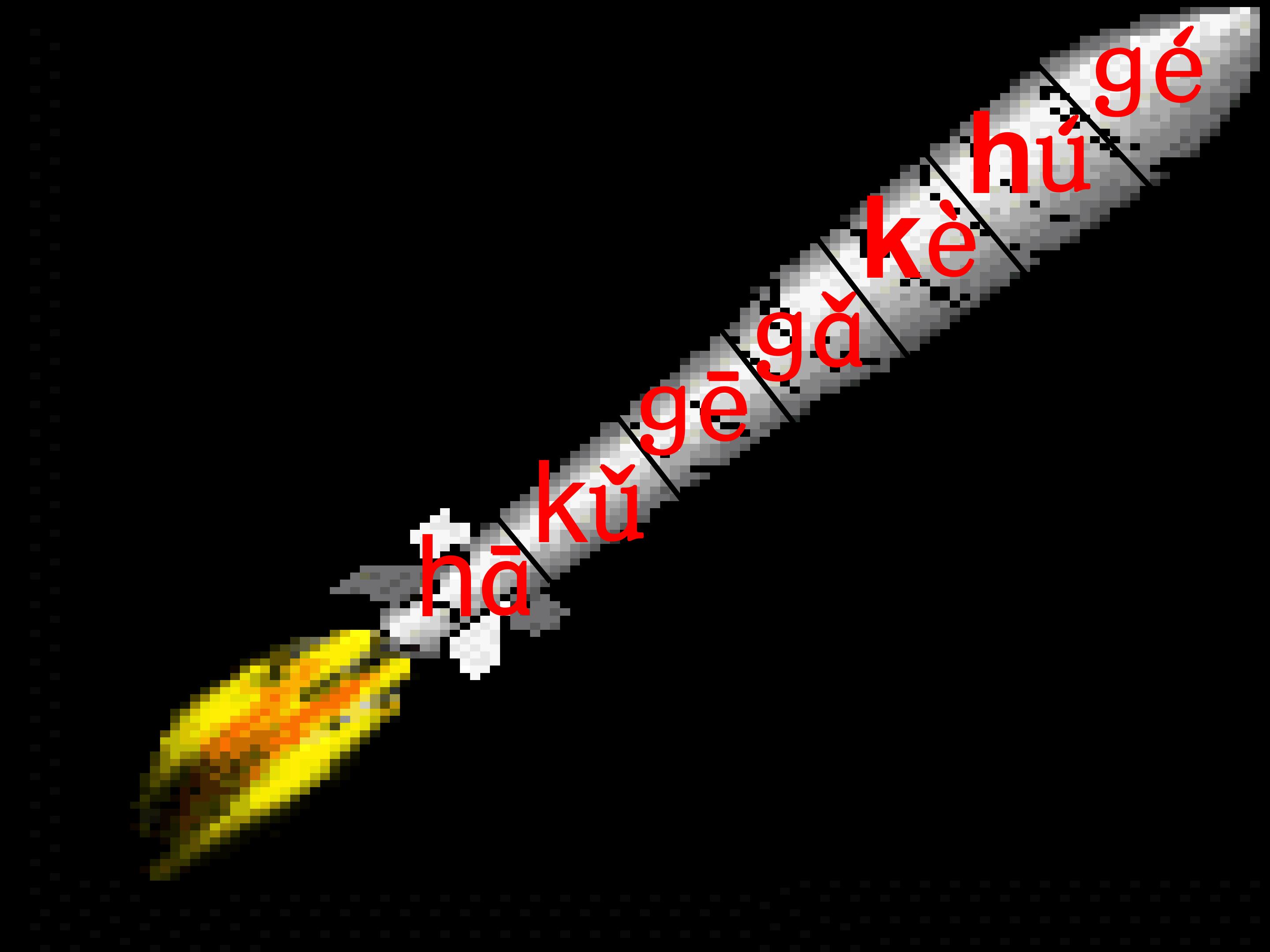 16.jpg