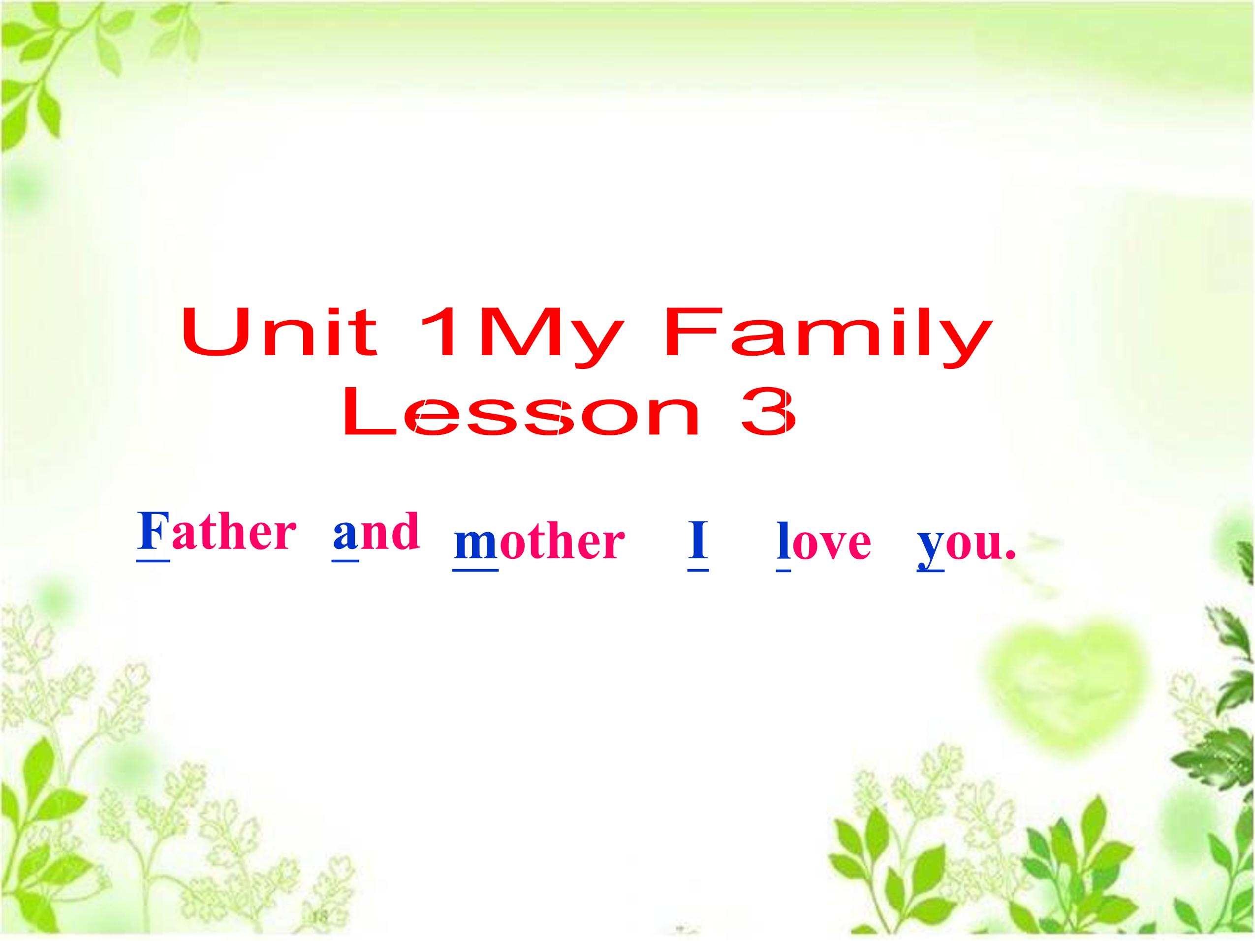 【课件】二年级上册英语人教版新起点Unit 1《My Family》（lesson 3）02