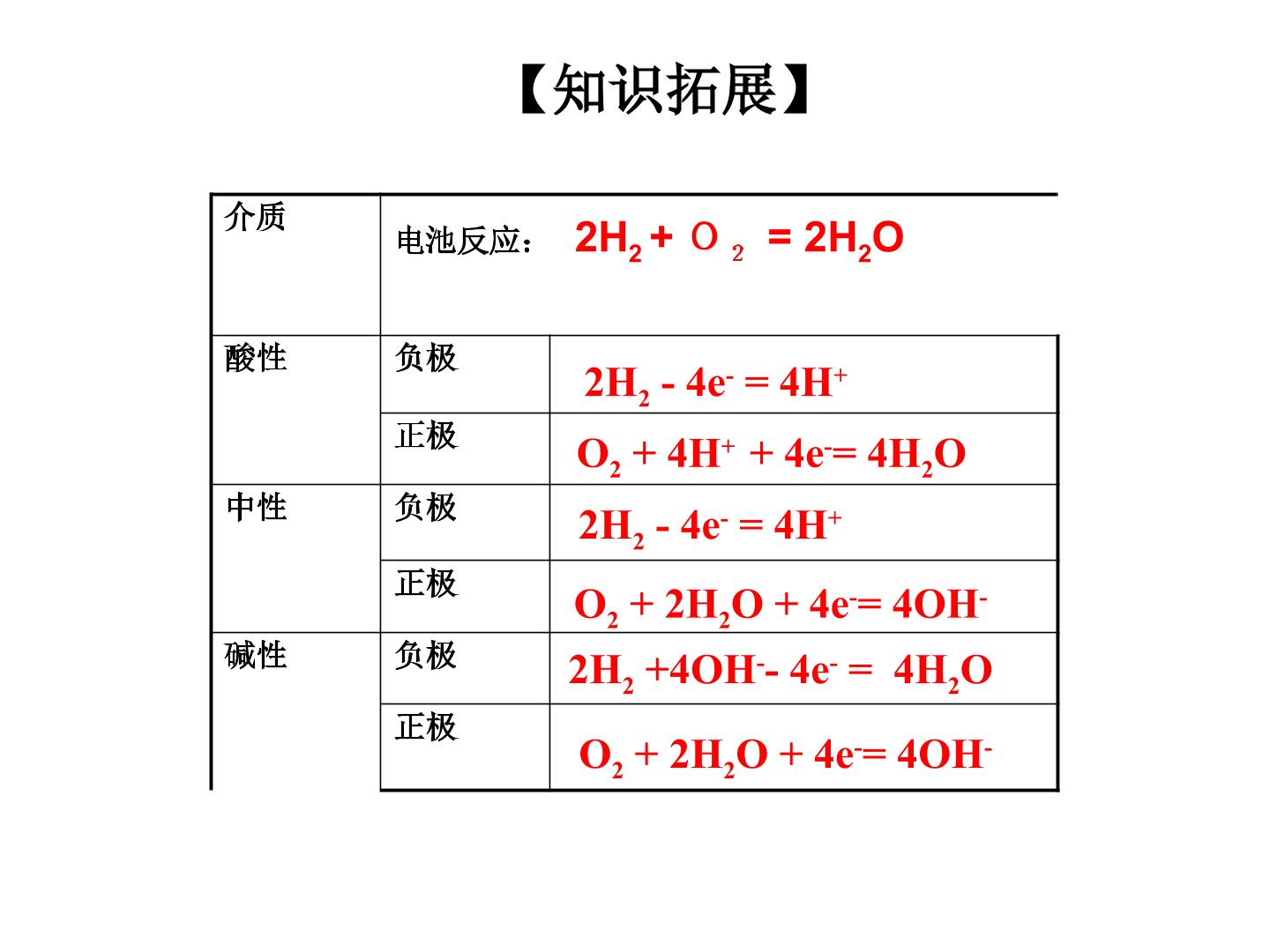 57.jpg