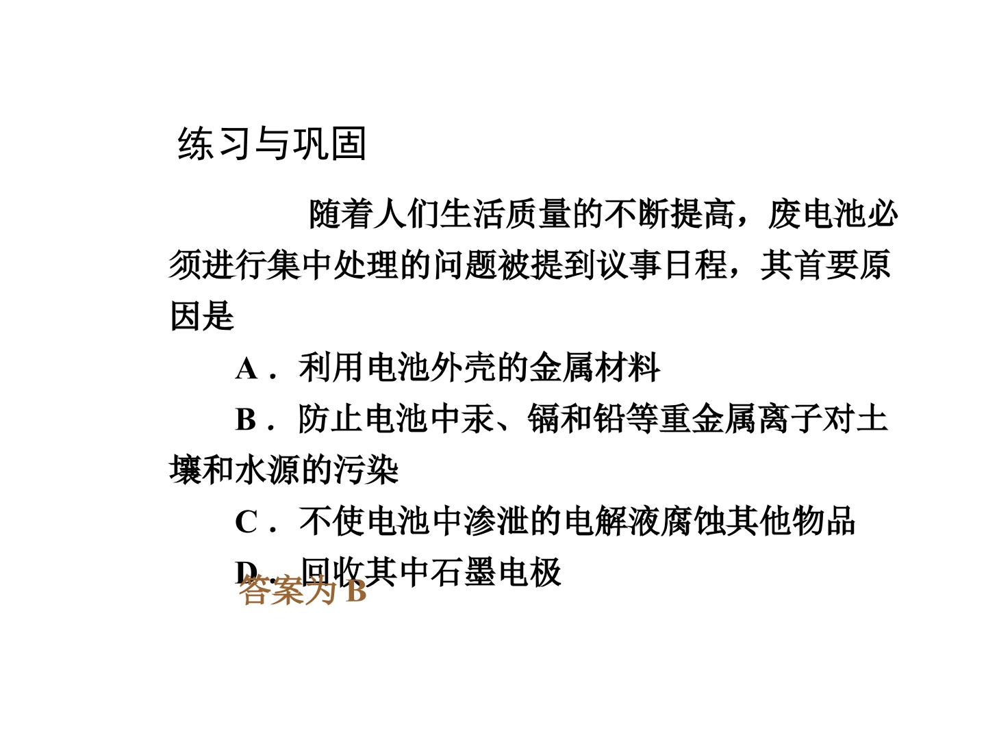 62.jpg