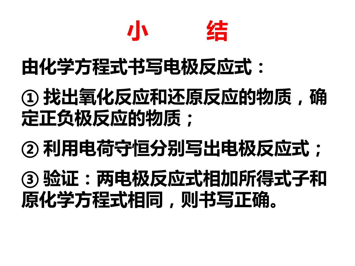65.jpg