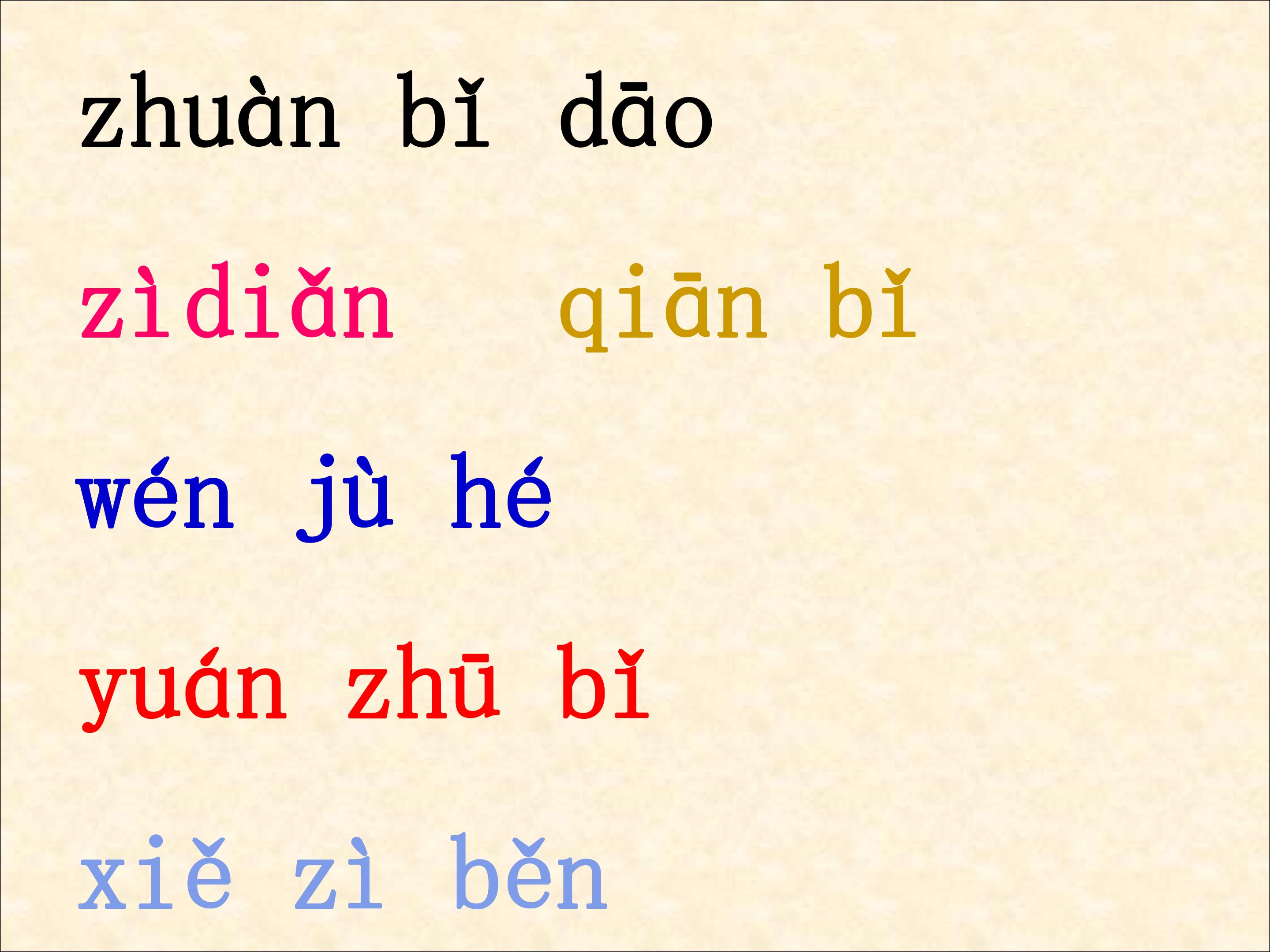 42.jpg