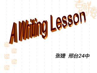 My mother's birthday party