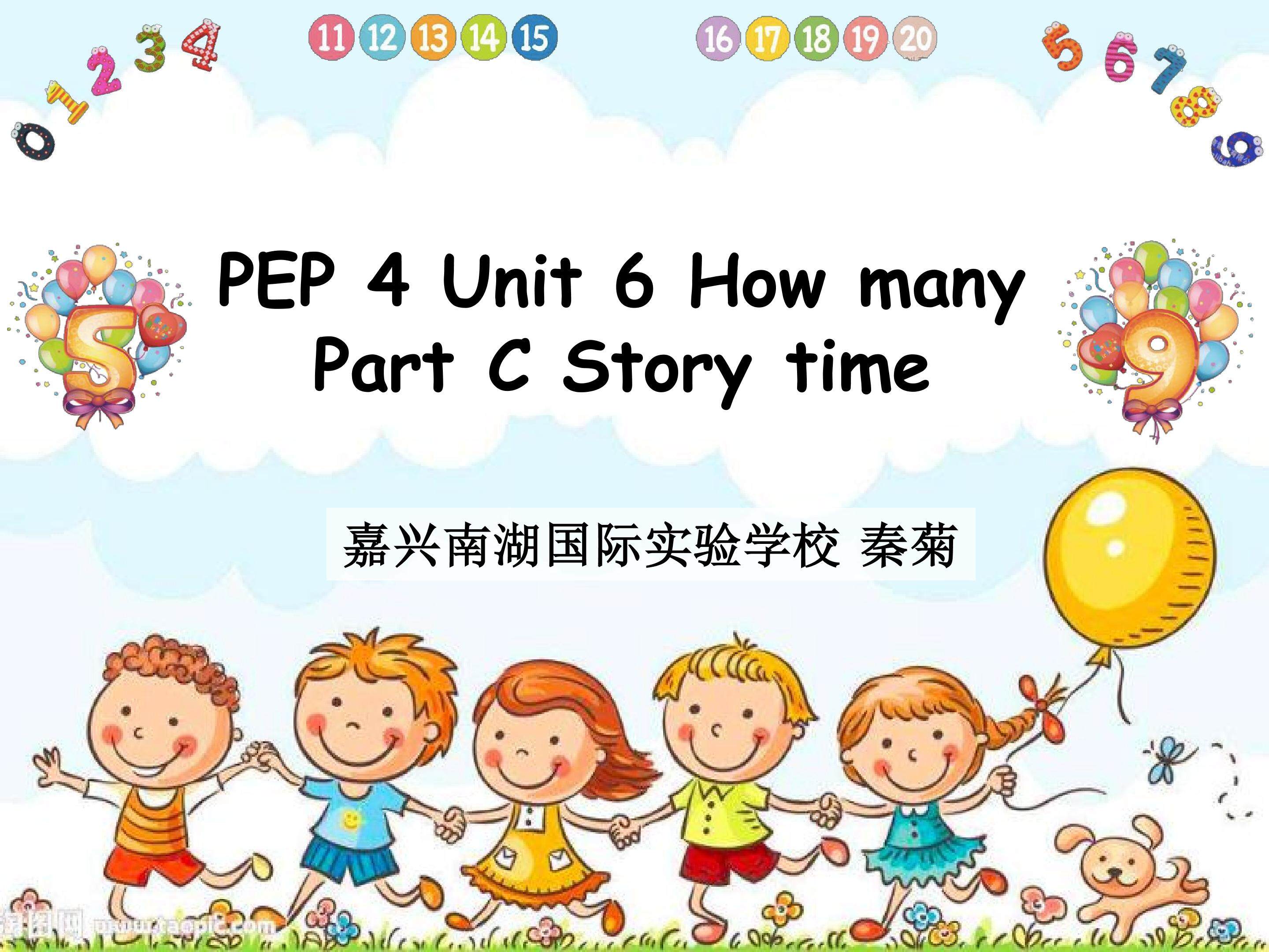 教学设计PEP三下U6 Part C Story time