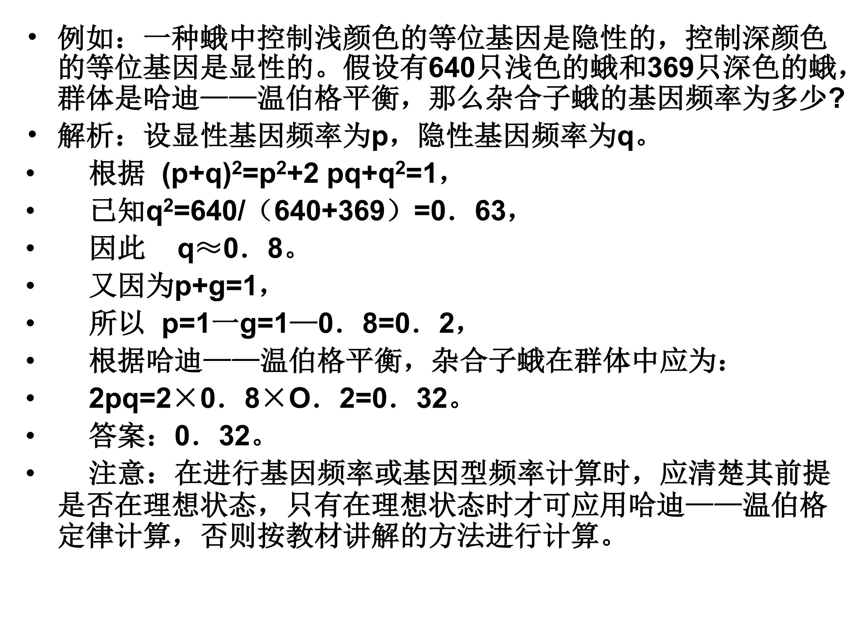 68.jpg
