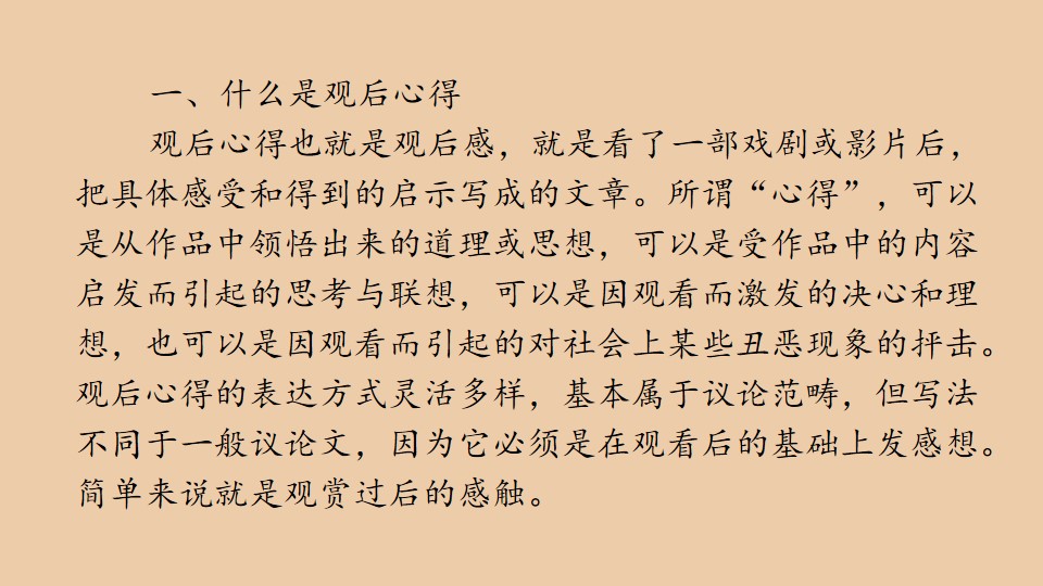 101.jpg