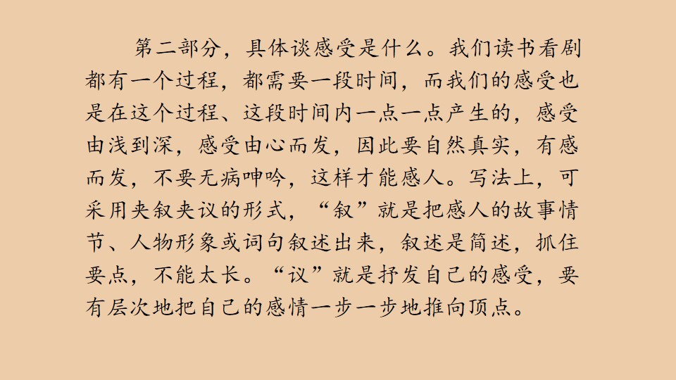 103.jpg