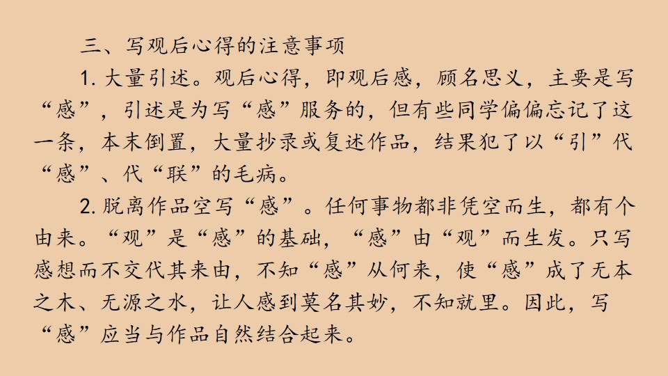 105.jpg