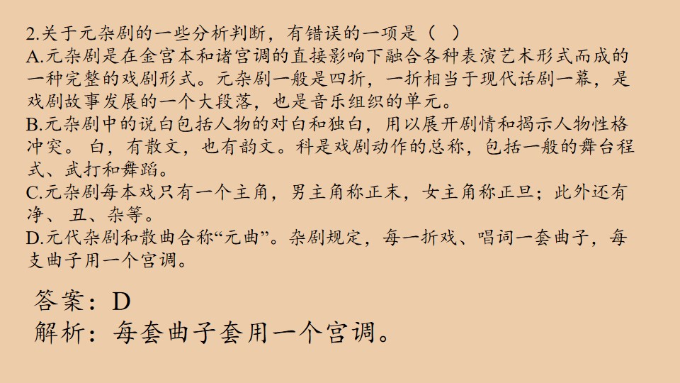 109.jpg