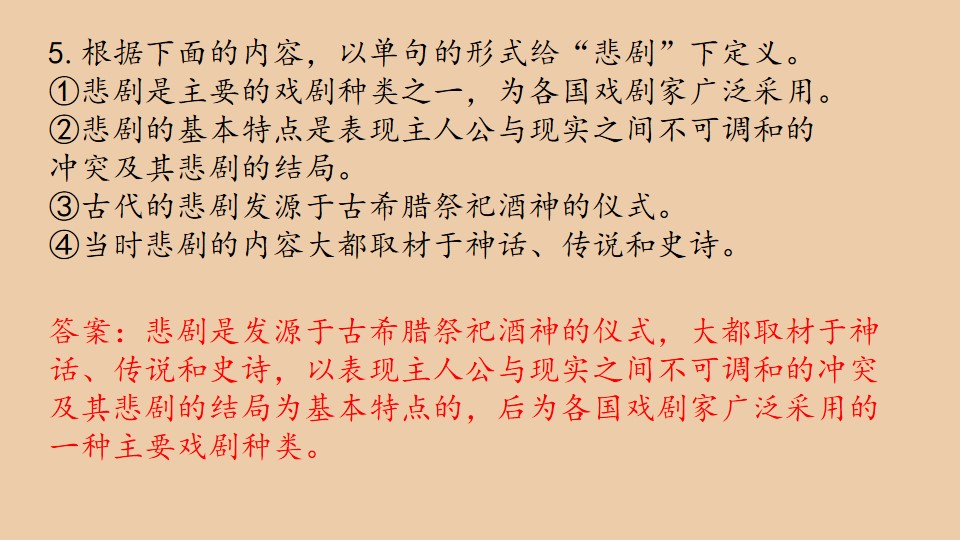 112.jpg