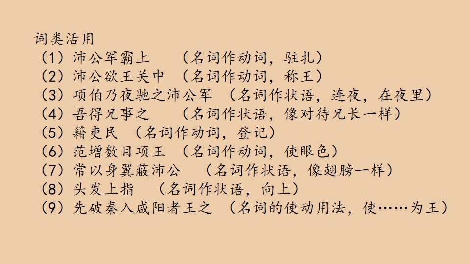 56.jpg