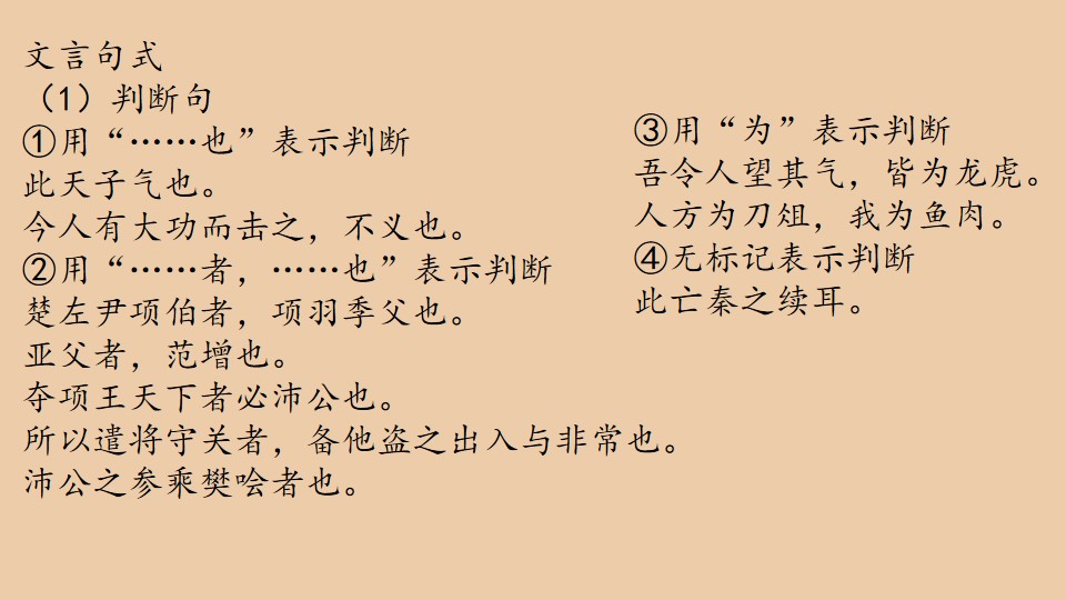 58.jpg